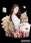 马尔文·巴格利骨盆挫伤
