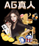 切尔西2650万签飞翼终达协议 夸德拉多只