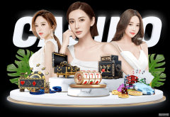 英超有哪些名人球迷：女王爱阿森纳 詹皇