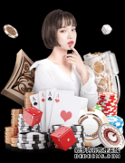 贝尼特斯今天将飞赴马德里 欲留用皇马3900万废柴