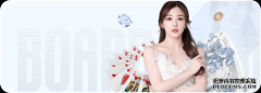 太黑!JR垫脚杜兰特 KD太机智已经两次躲过“阴招”