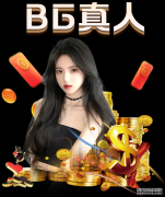 蒂姆戈芬参观当地著名古迹 大赞索菲亚很漂亮