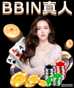 火箭晋级后一个X牵动人心 全休城盯着贝弗利的左手