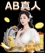 lol德杯长沙站预选赛RW vs SS比赛战报 RW爆冷战胜SS