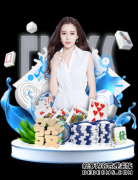 斯马特有望出战G4
