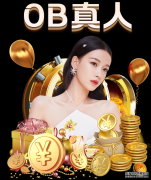 足球报:激进新政的推出 足协不作为难辞其咎_米兰体育
