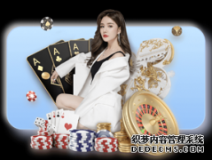 骑士99-94力克开拓者取八连胜 欧文狂砍