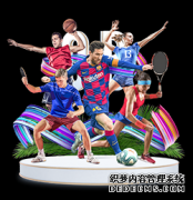 排坛第1身价朱婷没压力 安家杰赞两方面提升巨大